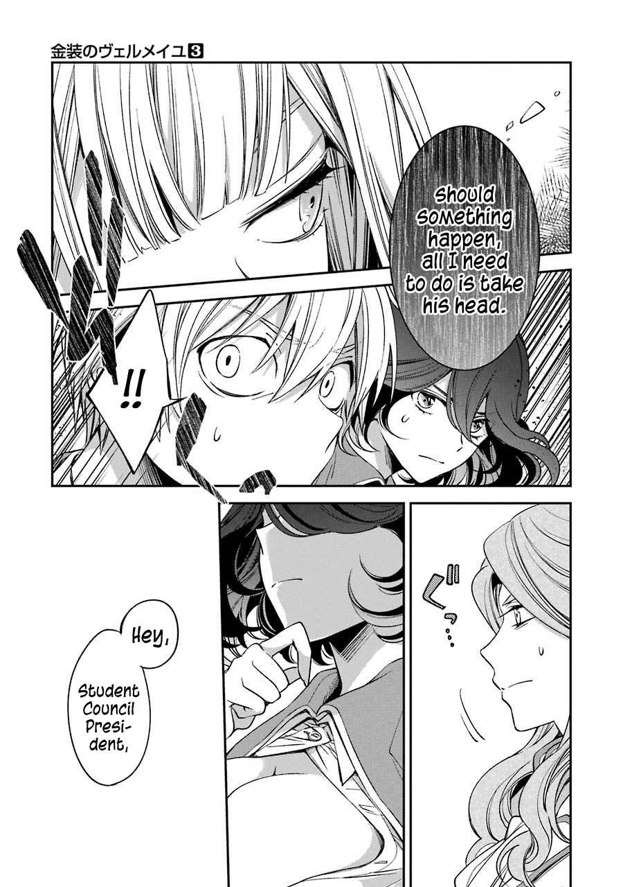 34