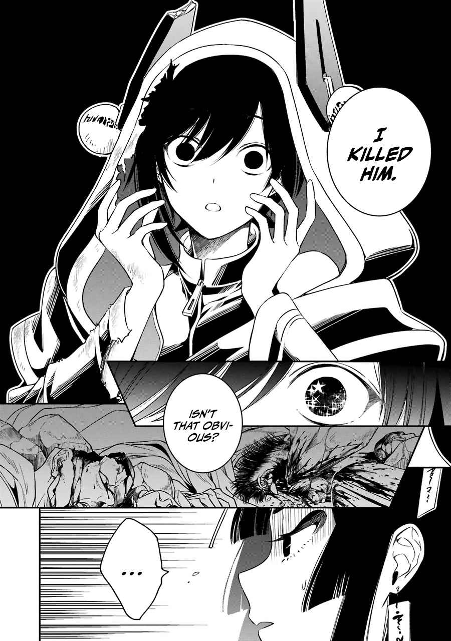 42