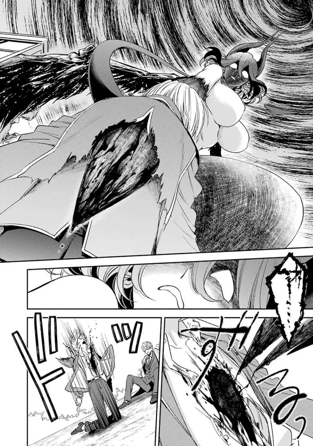 27