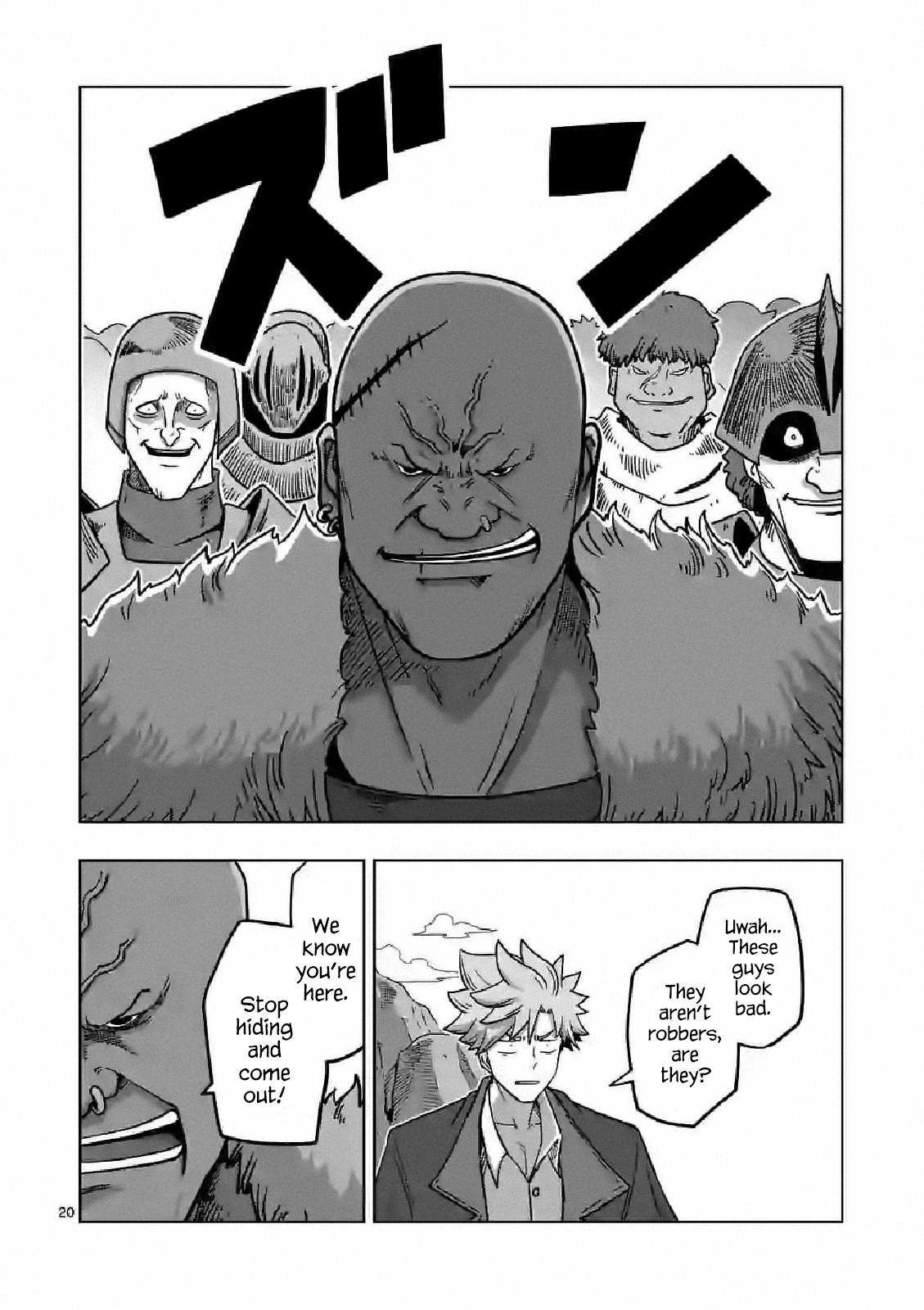 20