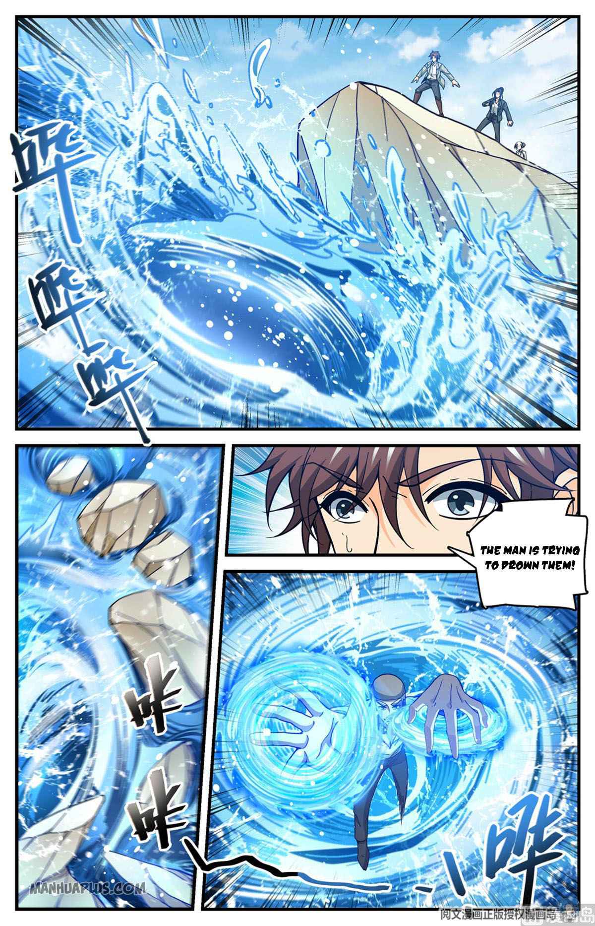 11