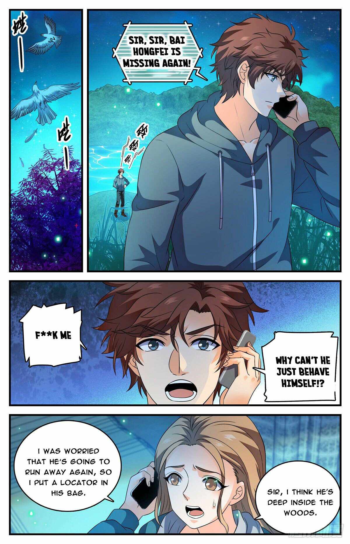 11