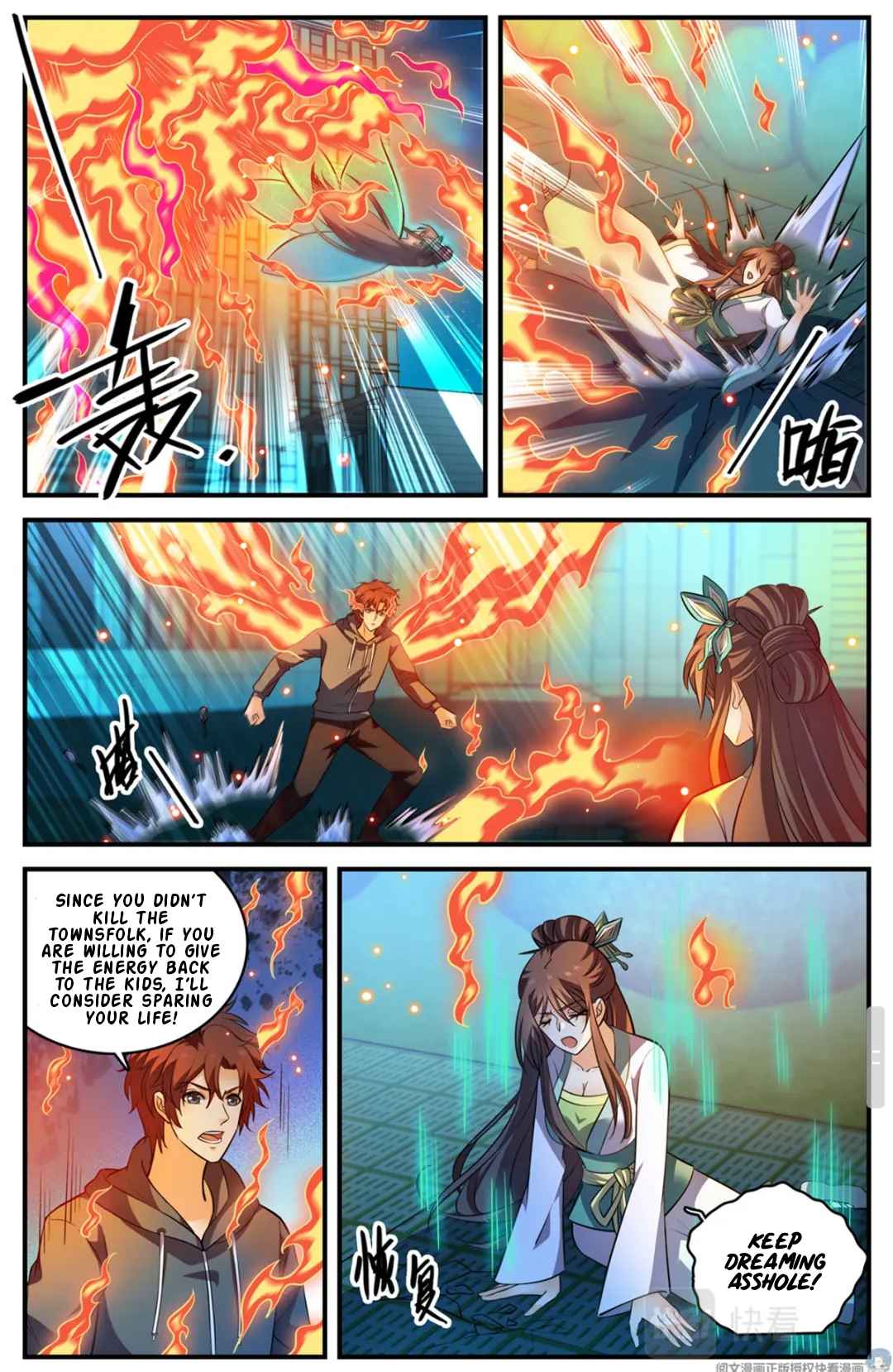 11
