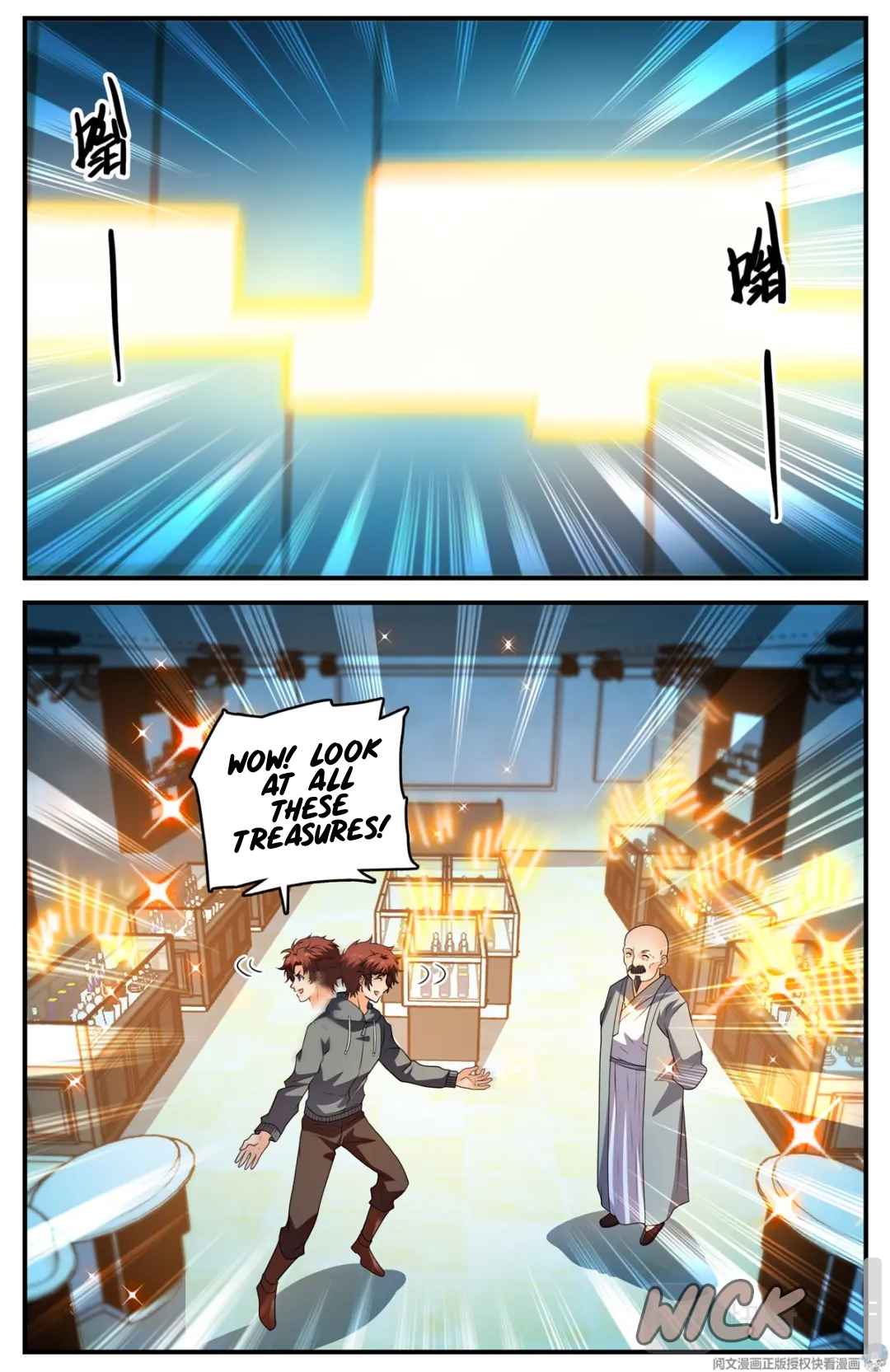 13