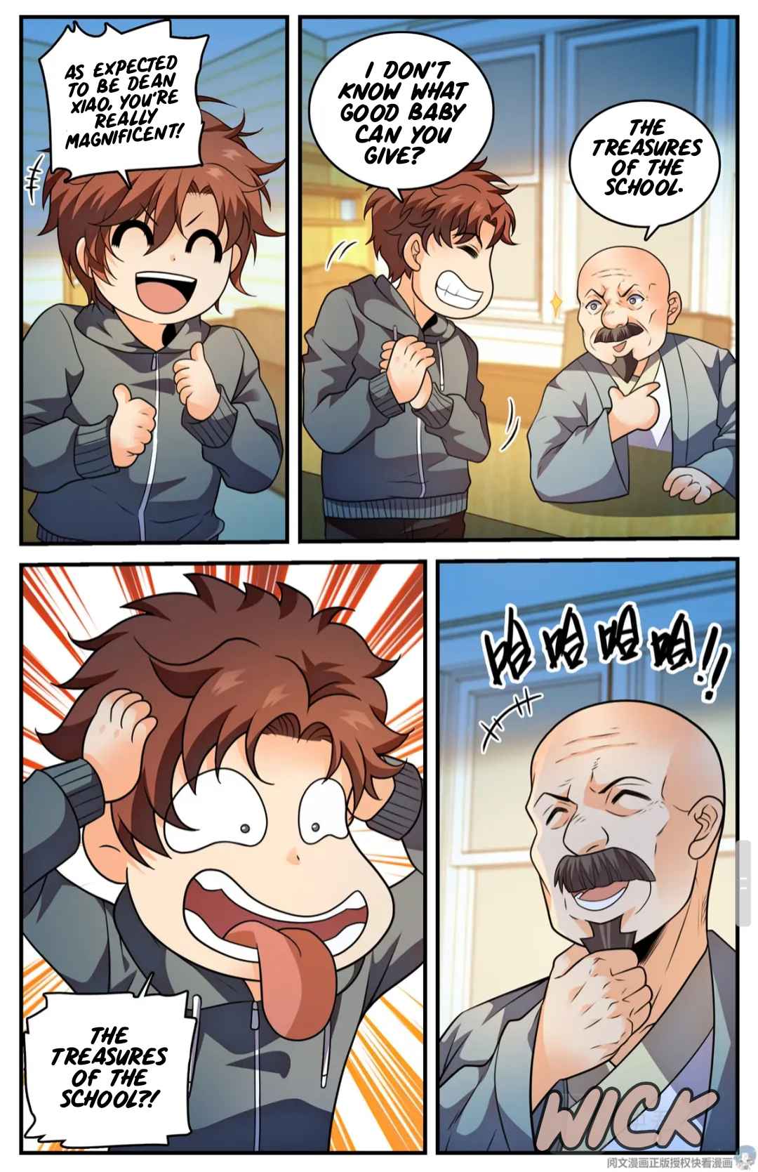 11