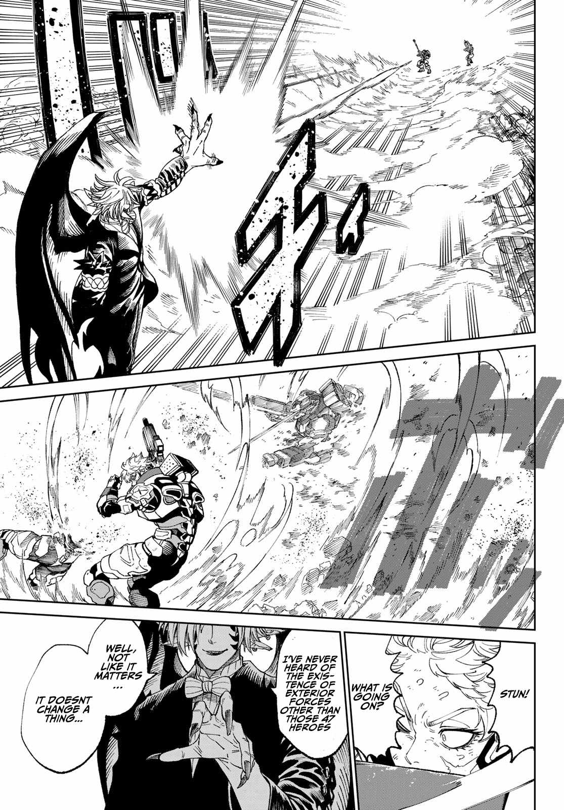 42