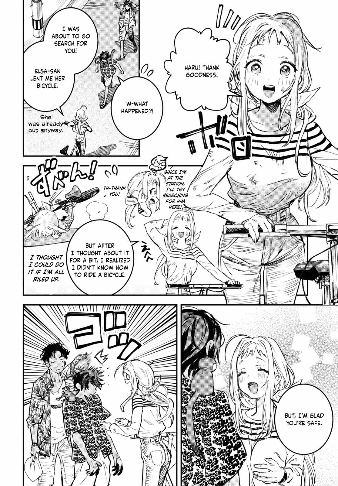 29
