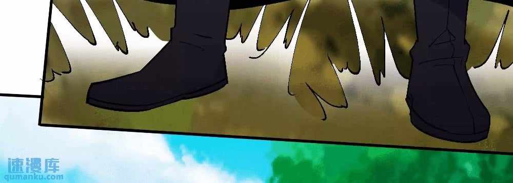 110