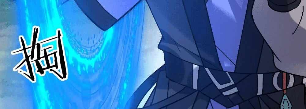 121