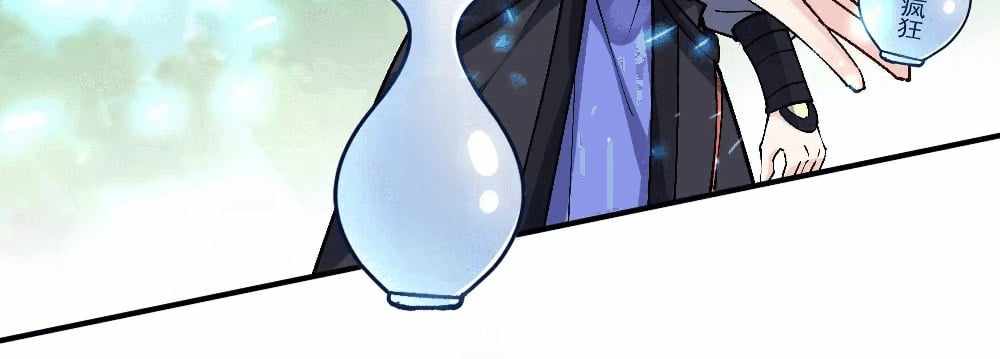 126