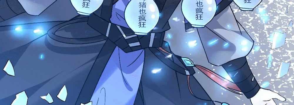 136