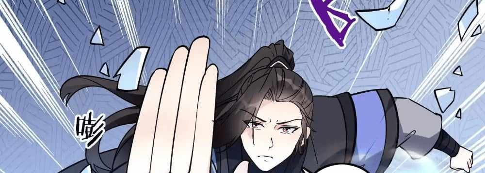 142
