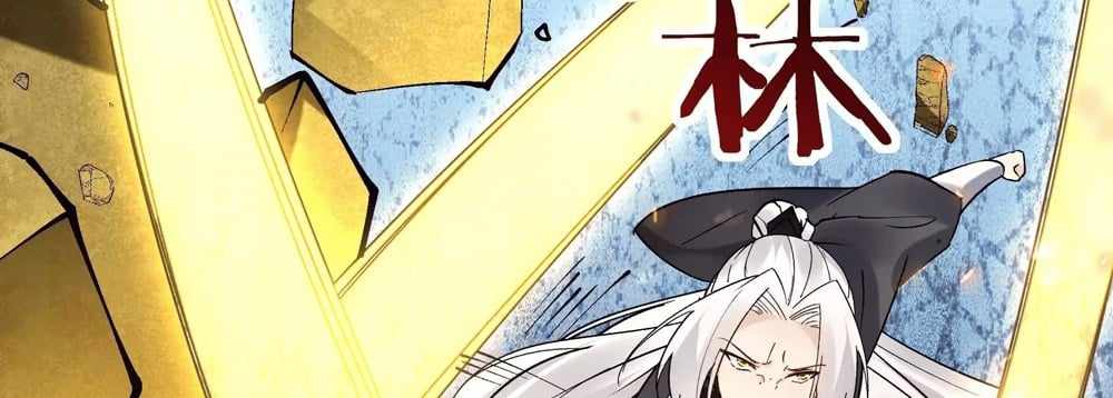 63