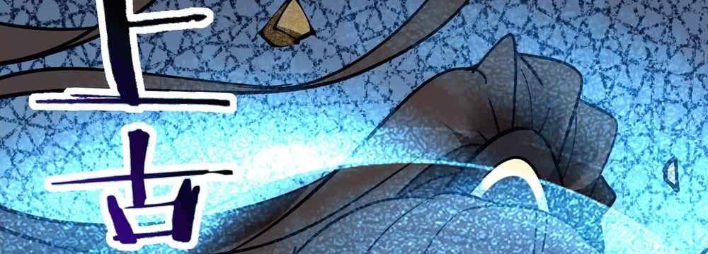 79