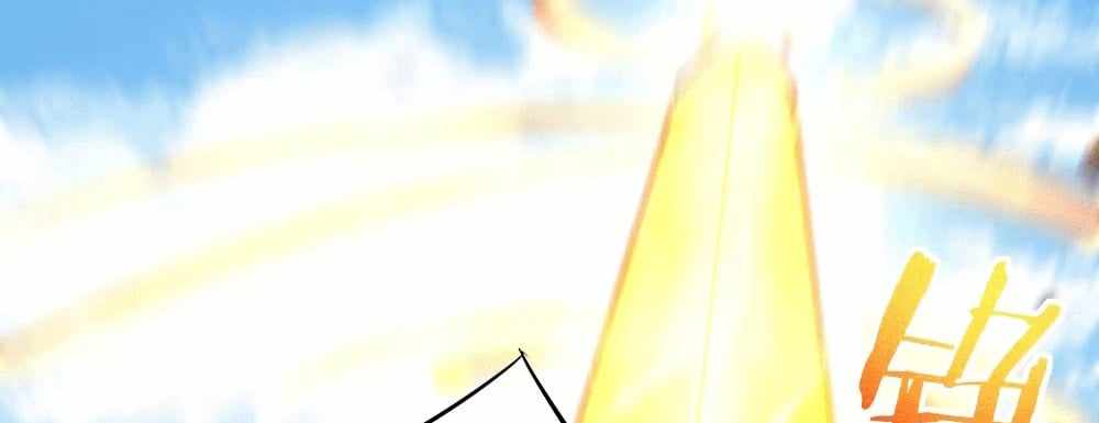 120