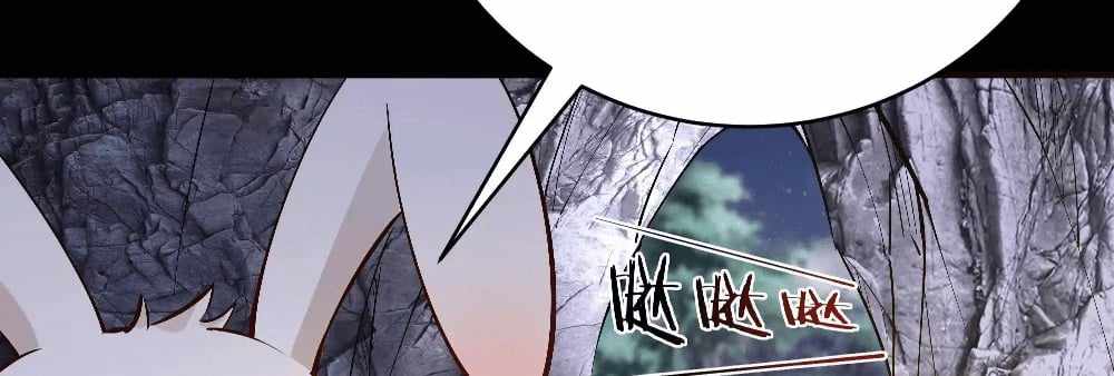 119