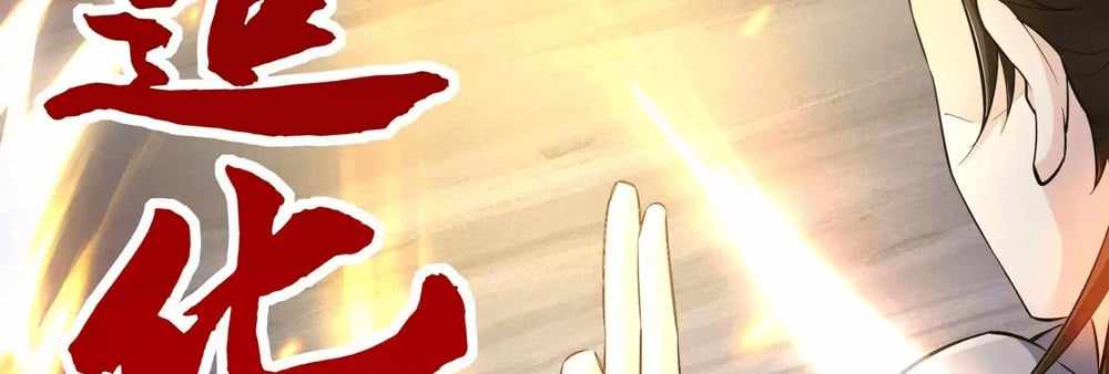 89