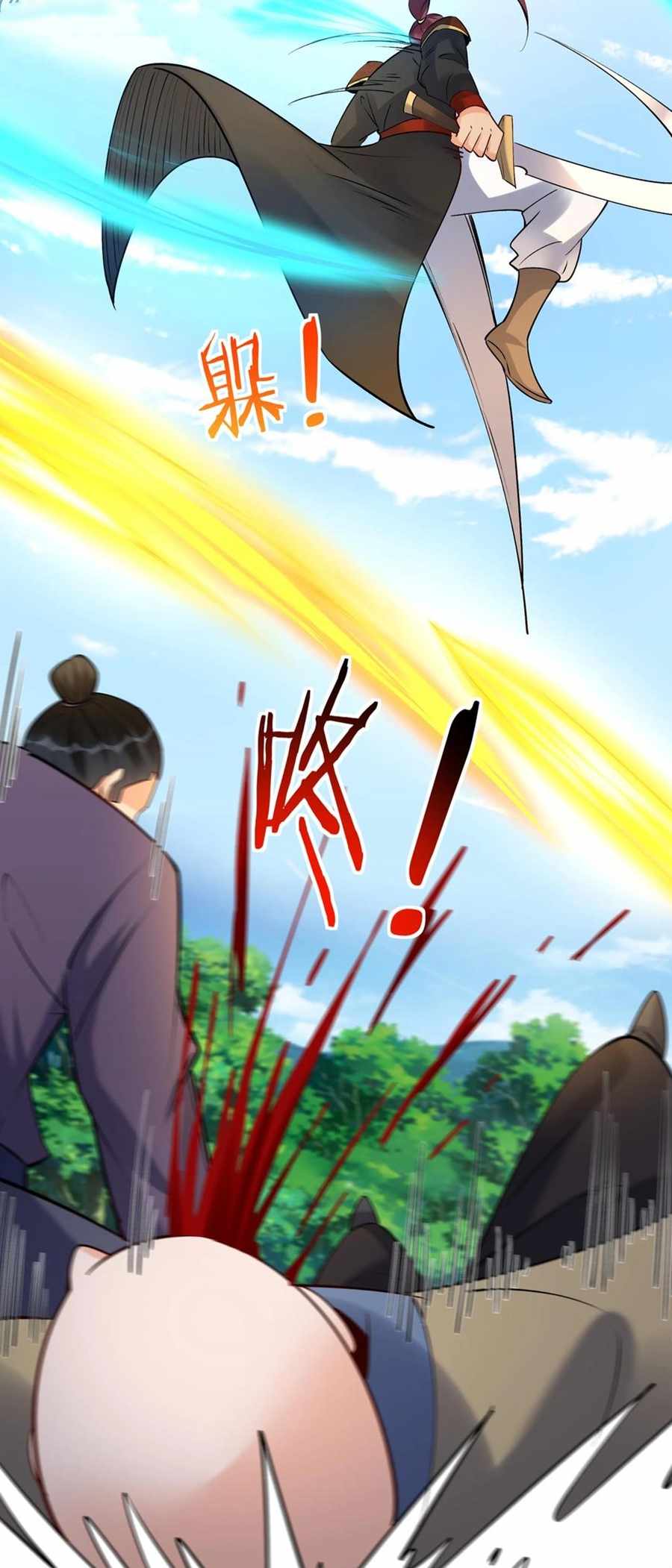 22
