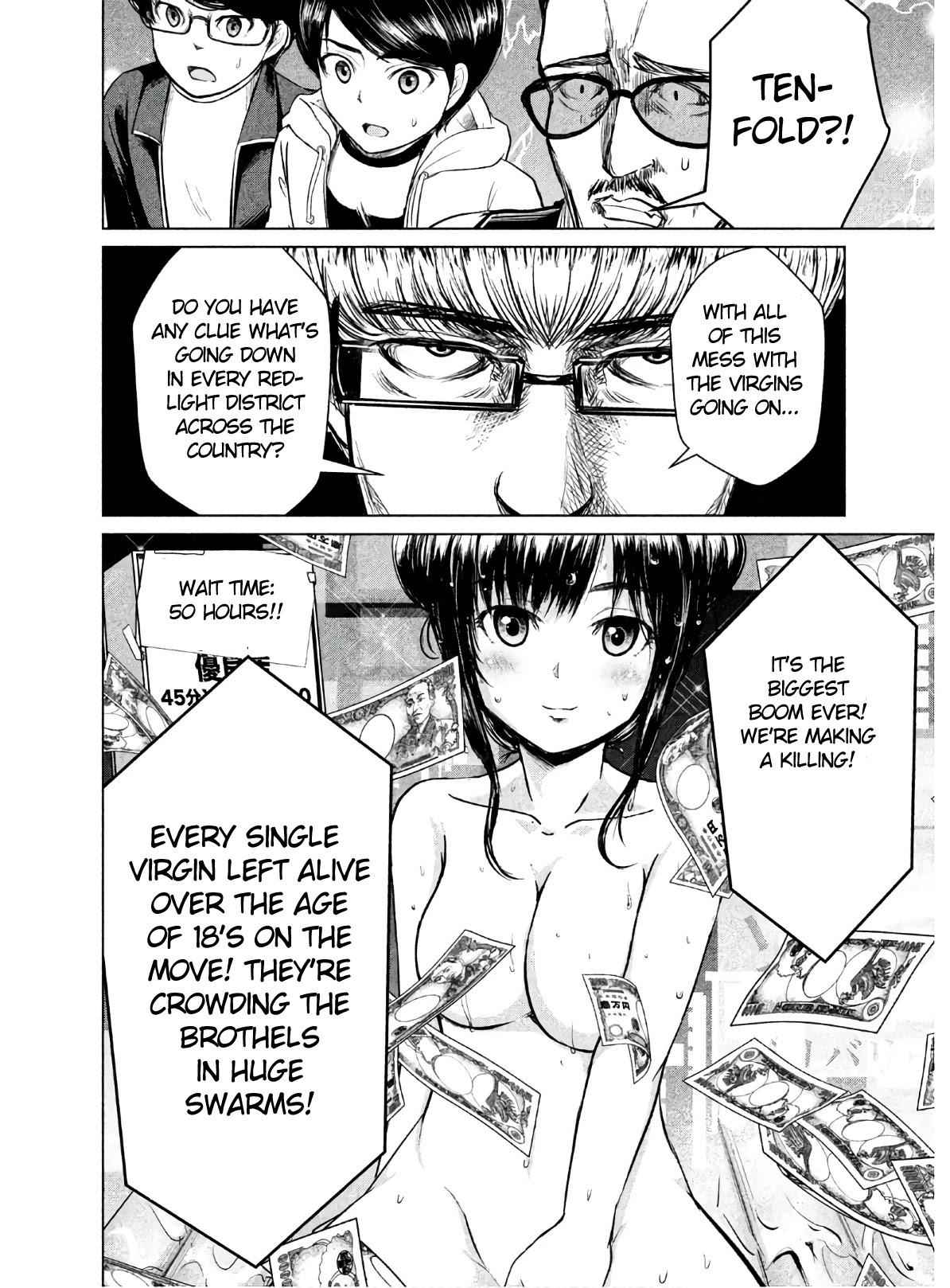 33