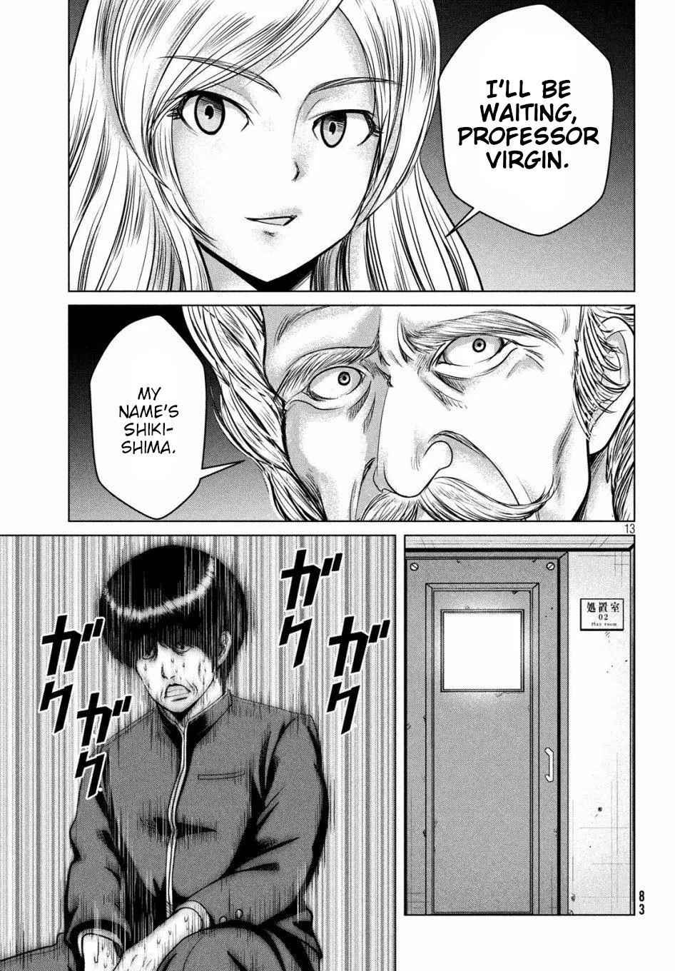 13