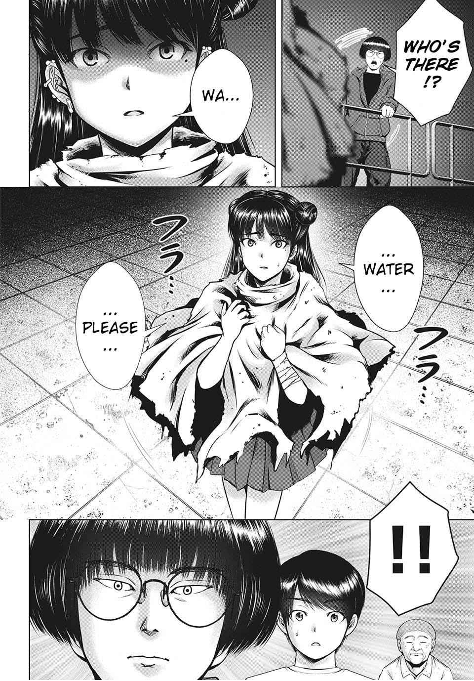 32