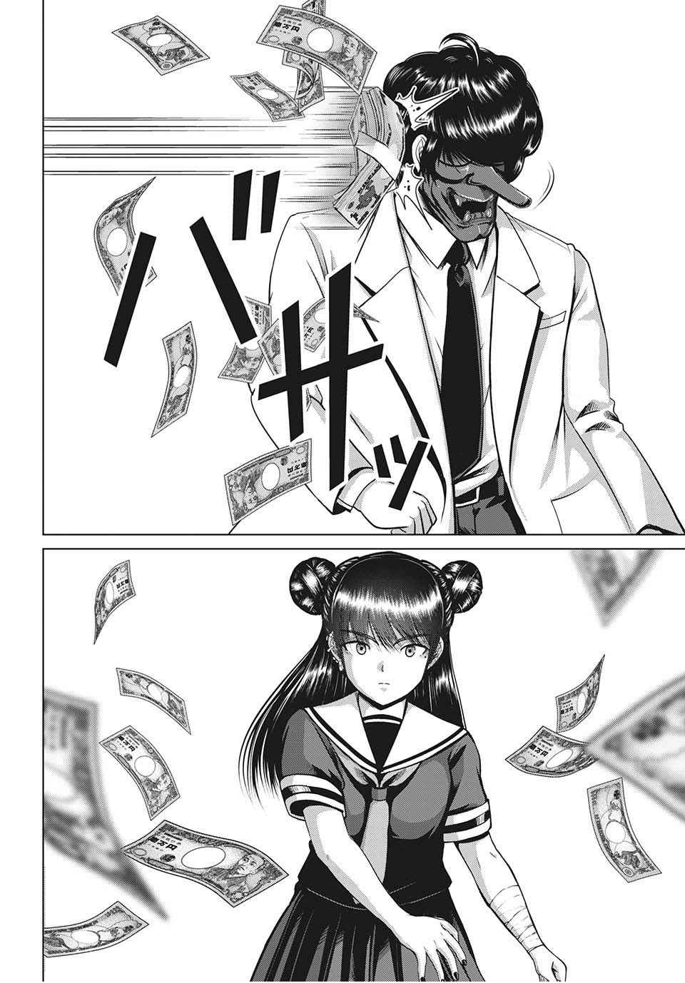 28