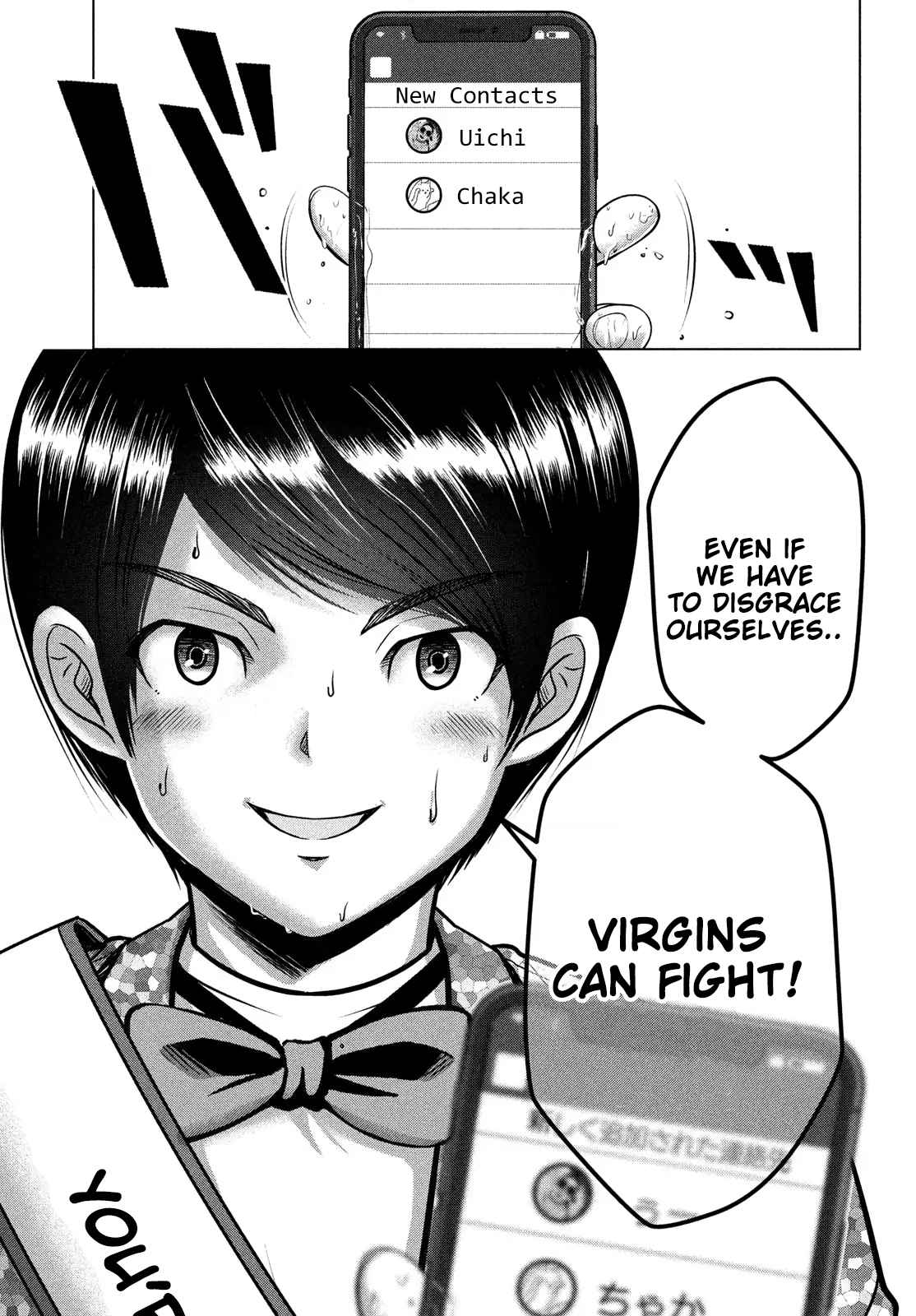 23