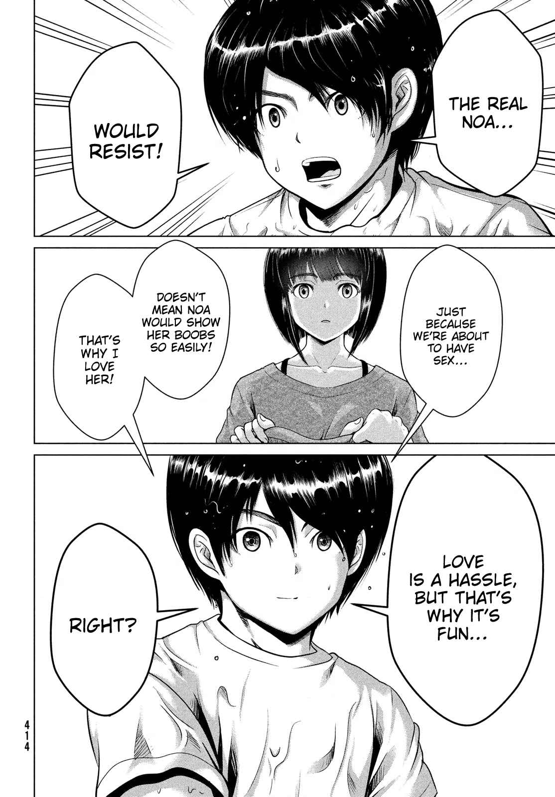 14
