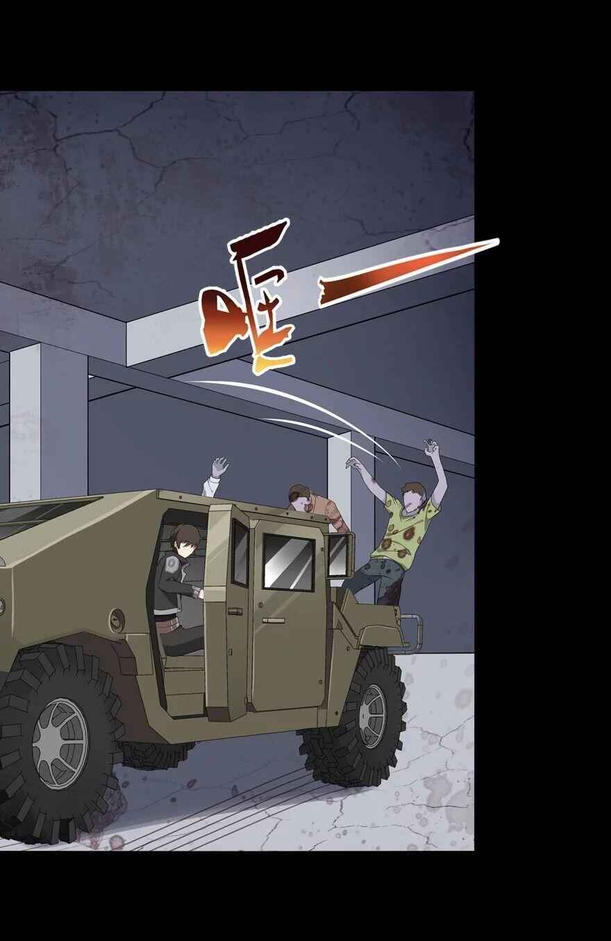 42