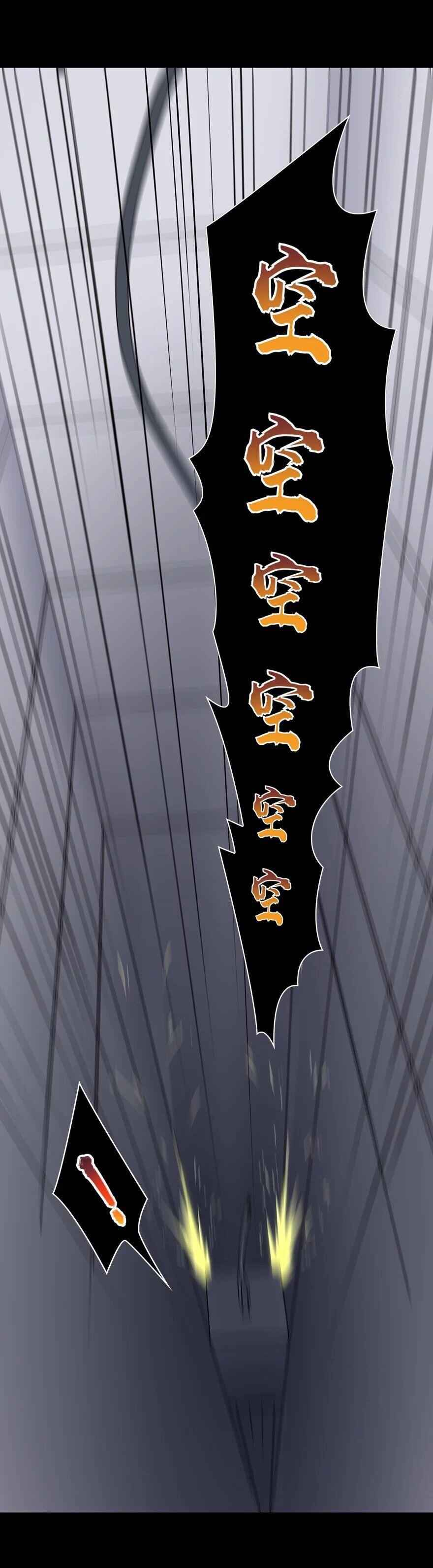 45