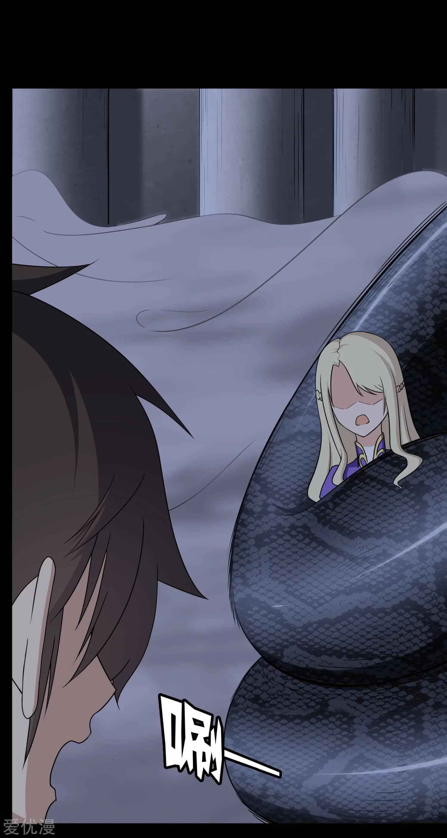 41
