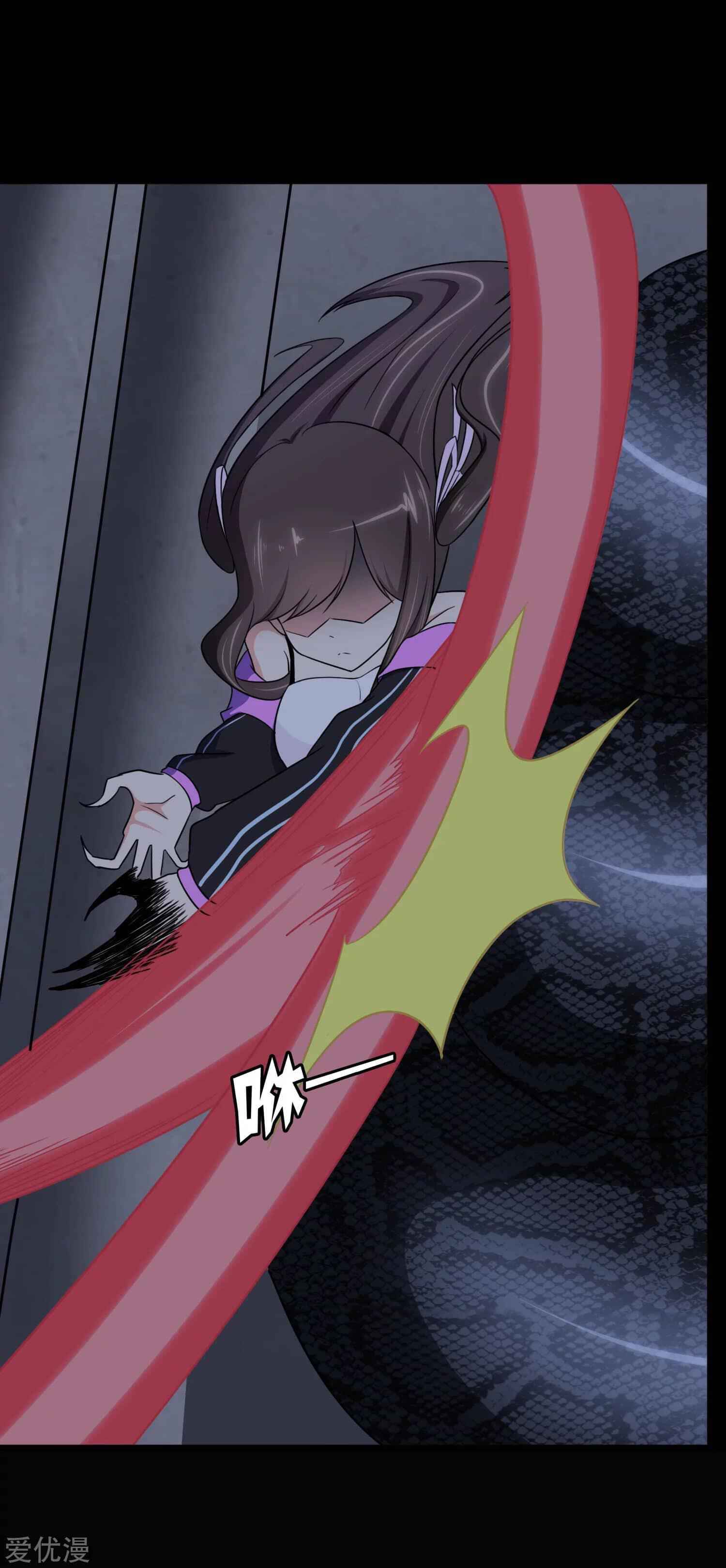53
