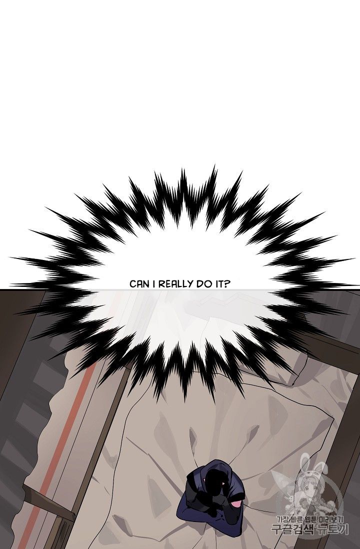 79