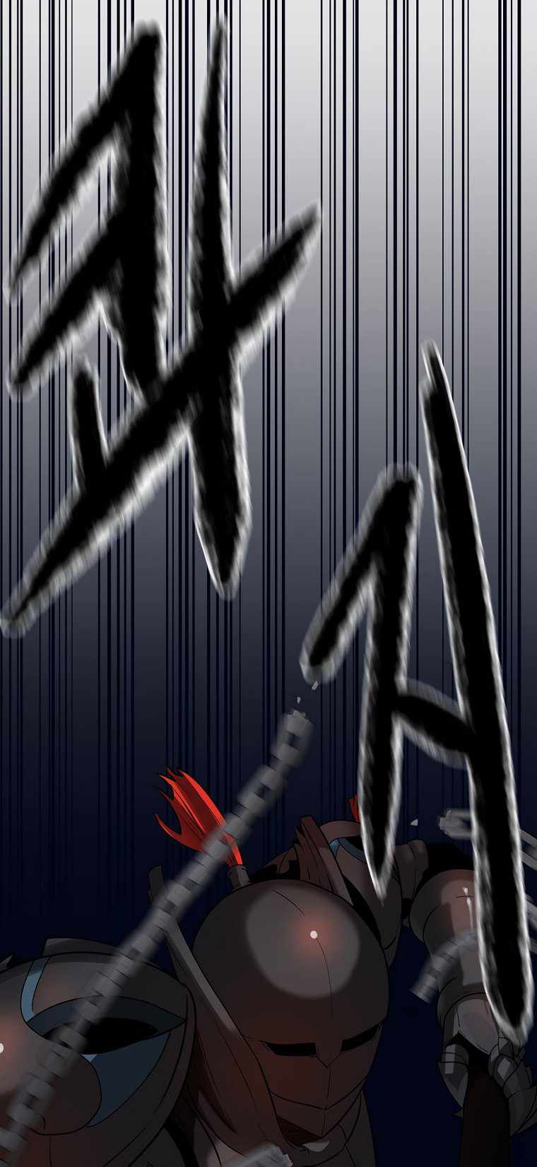 73