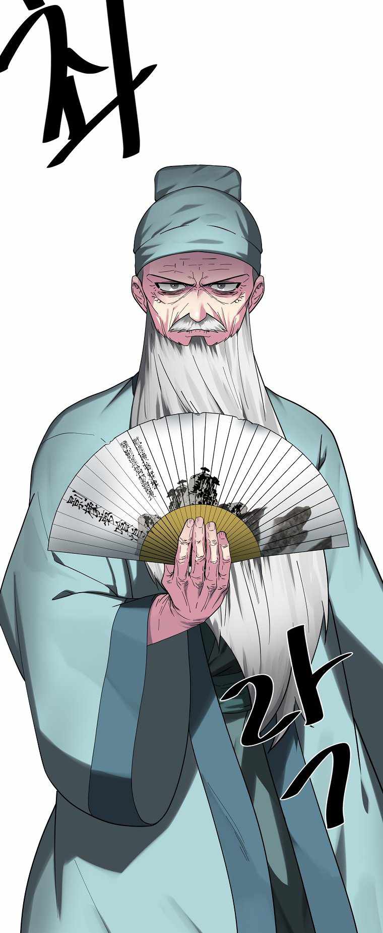 63