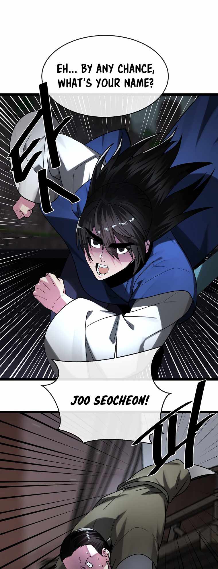 43