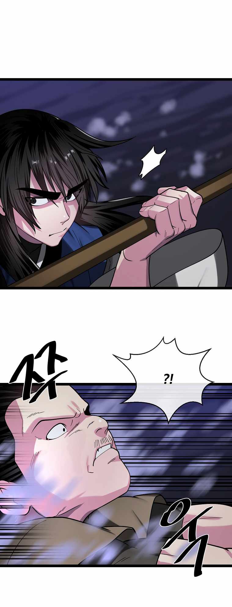 51