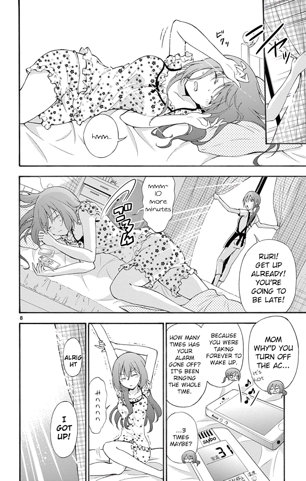 9