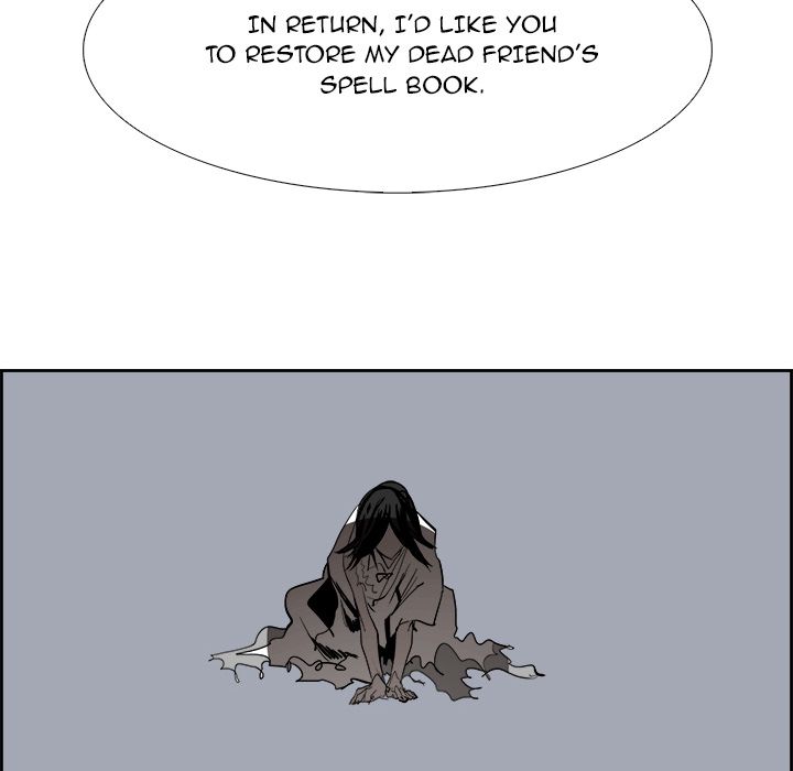 83
