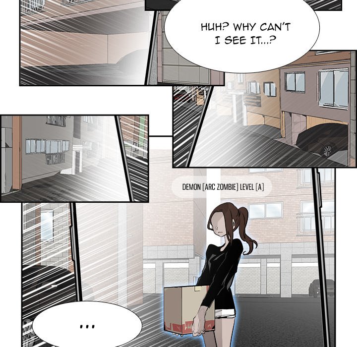 71