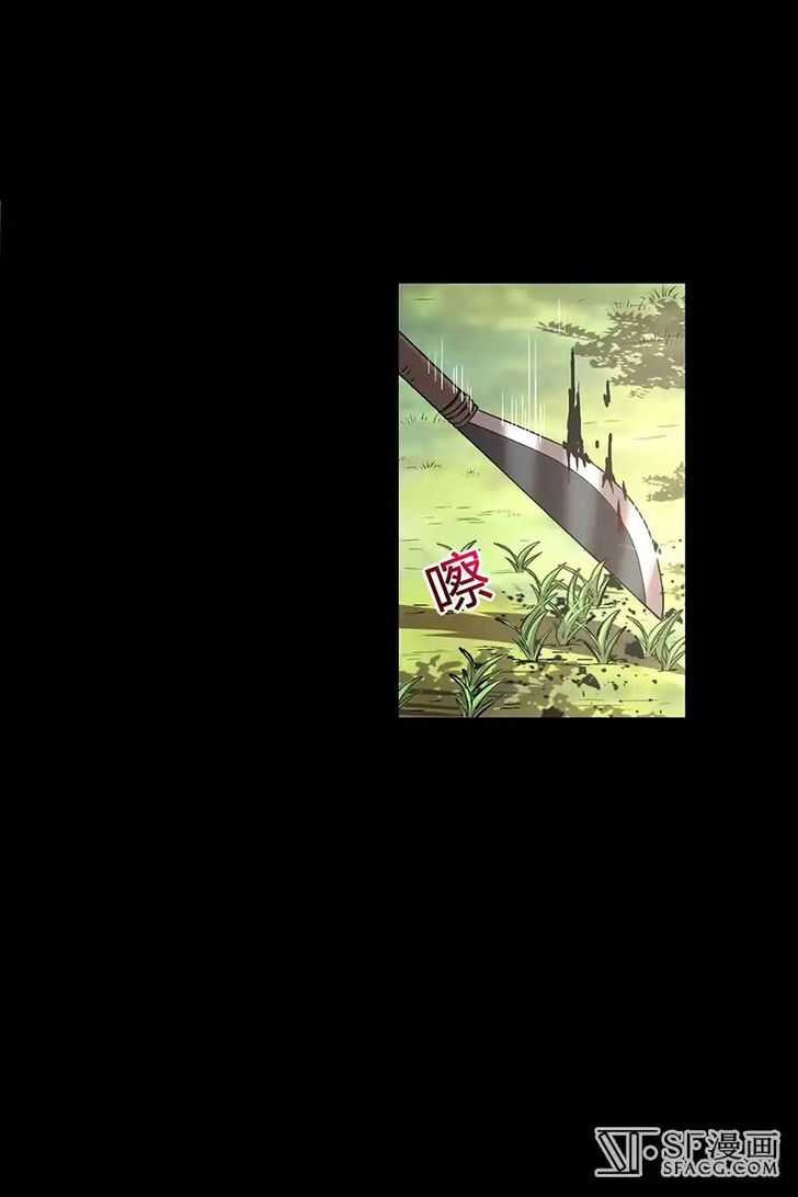 66