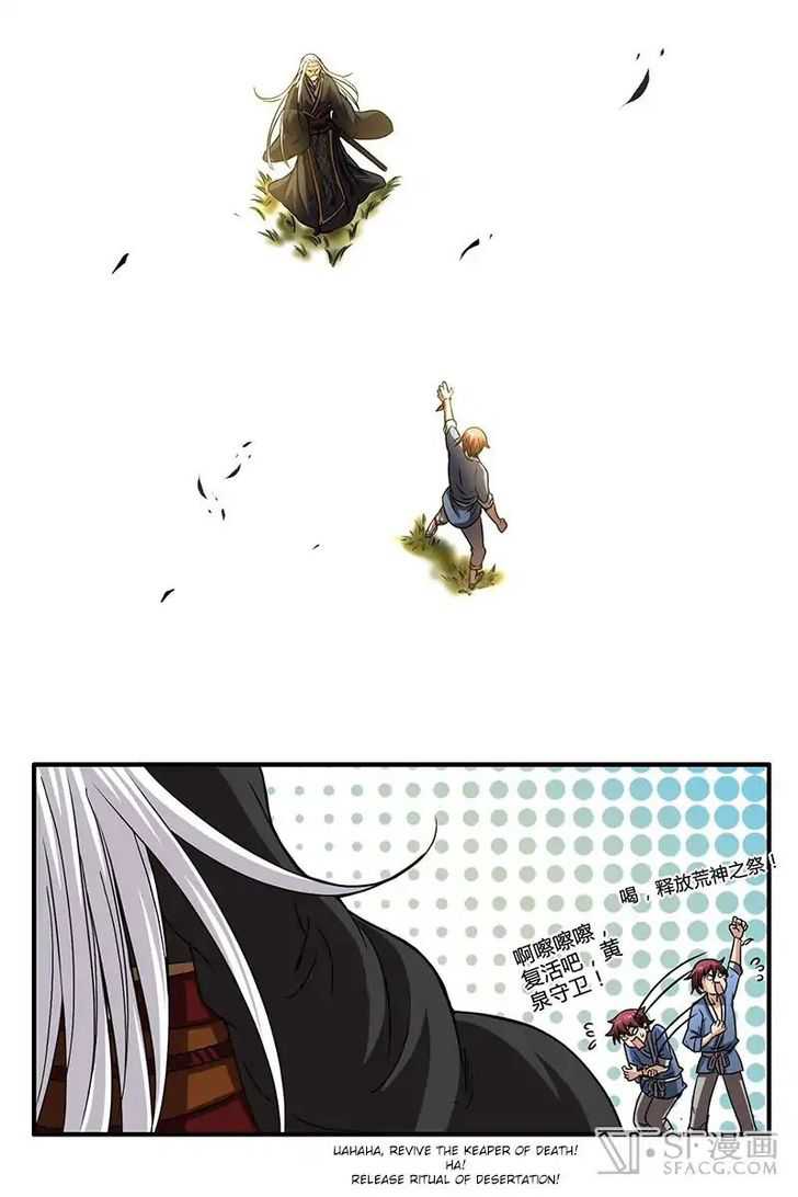 32