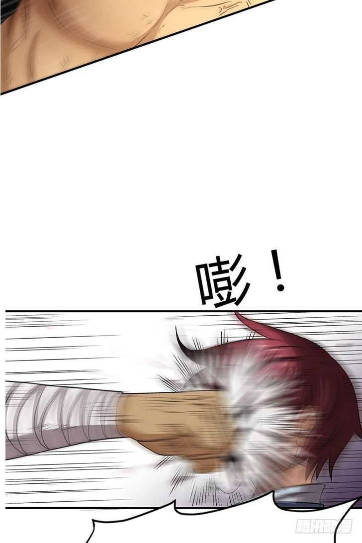 47