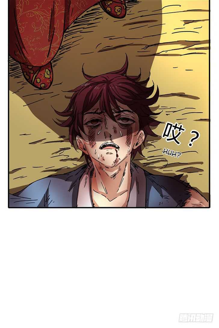 37