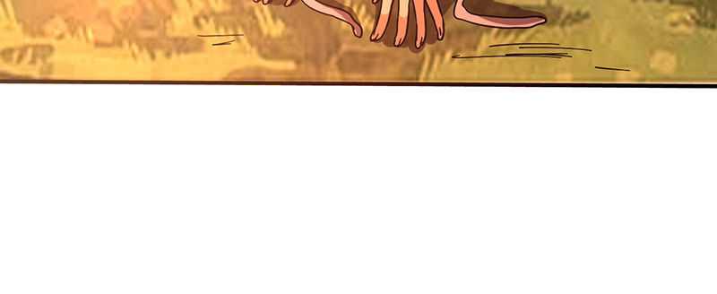 84