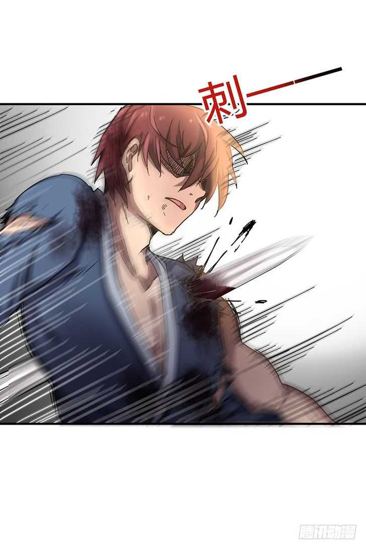 41