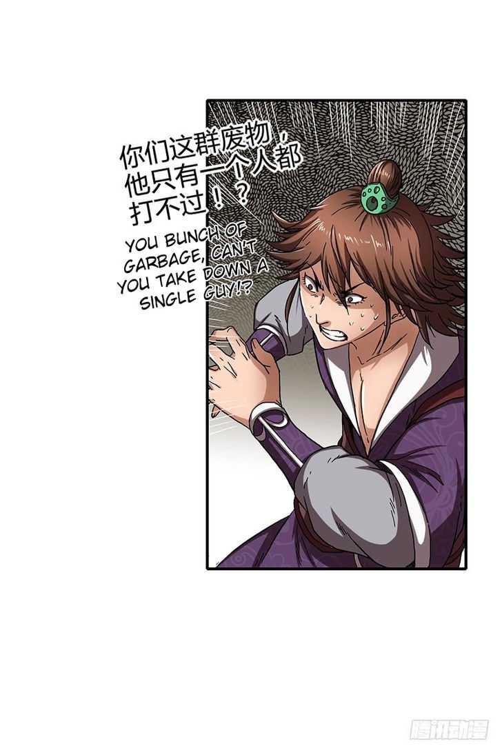 32