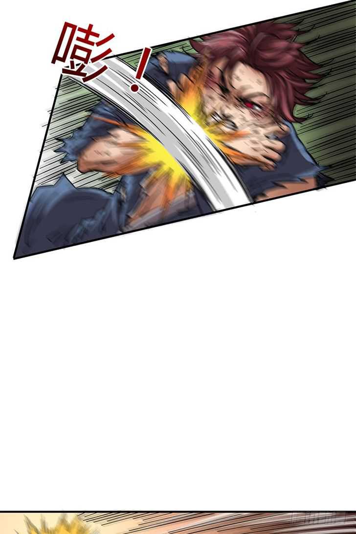 49