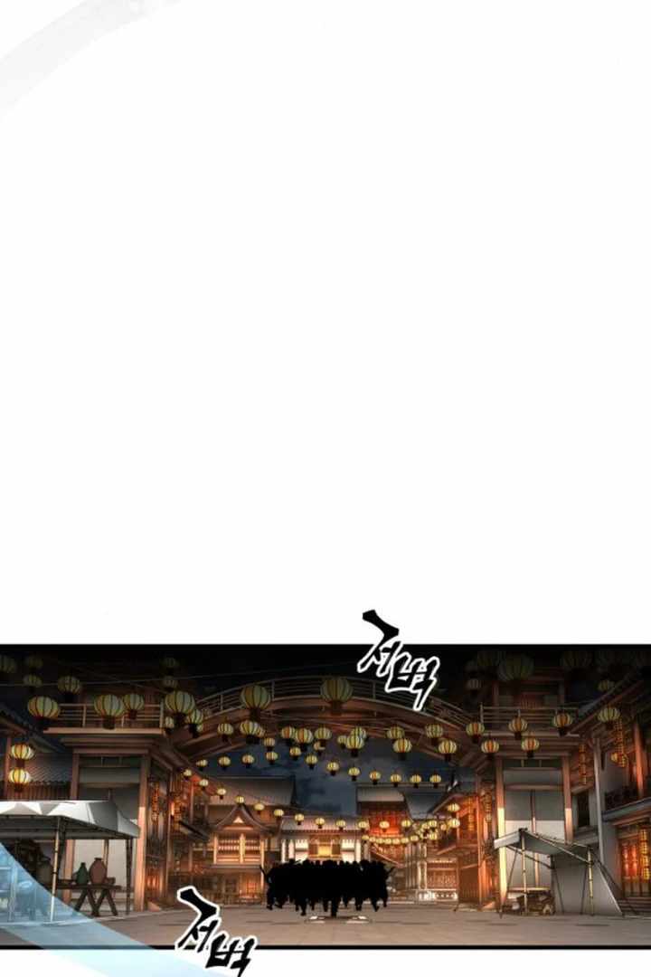 95