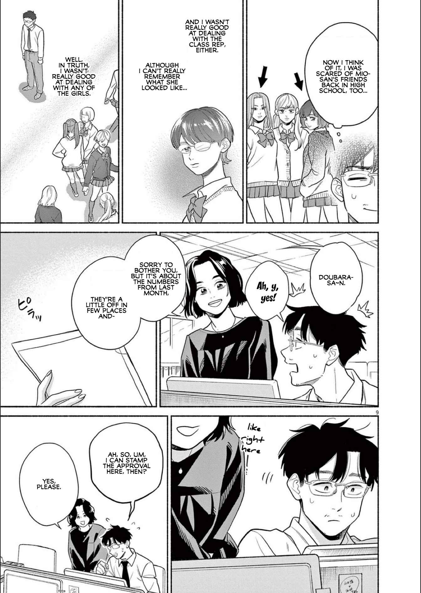 9